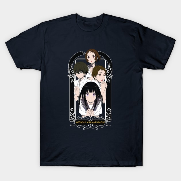 Hyouka - Watashi Kininarimasu T-Shirt by Merch Sloth